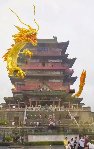 在滕王阁召唤金龙快手上线地标ar玩法