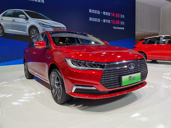 2019成都车展:比亚迪秦ev,售13.98-14.68万