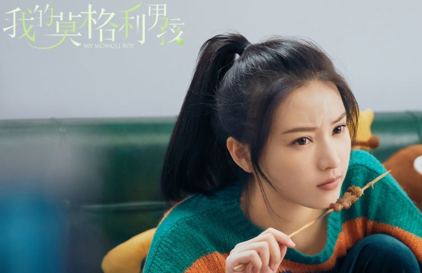 《莫格利》热播,网红黄灿灿转型成功演技被认可,搭档杨紫演闺蜜