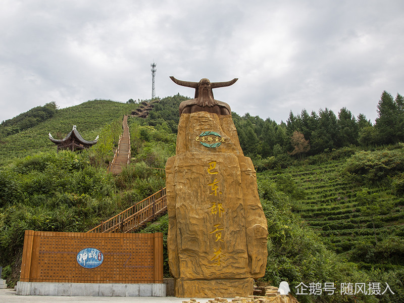 避暑归来话巴东之六:在建的巫峡口景区