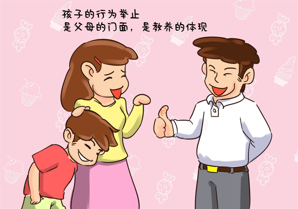 妈妈,孩子,育儿,家长,教育