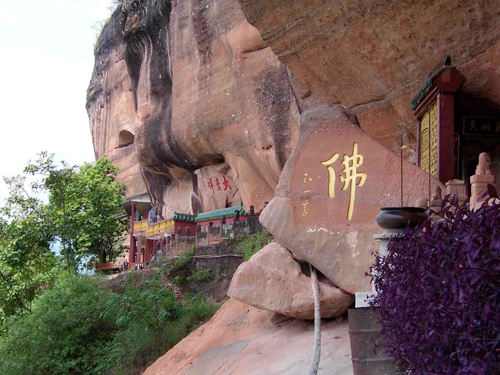 寺庙,悬崖,香客,丹霞山