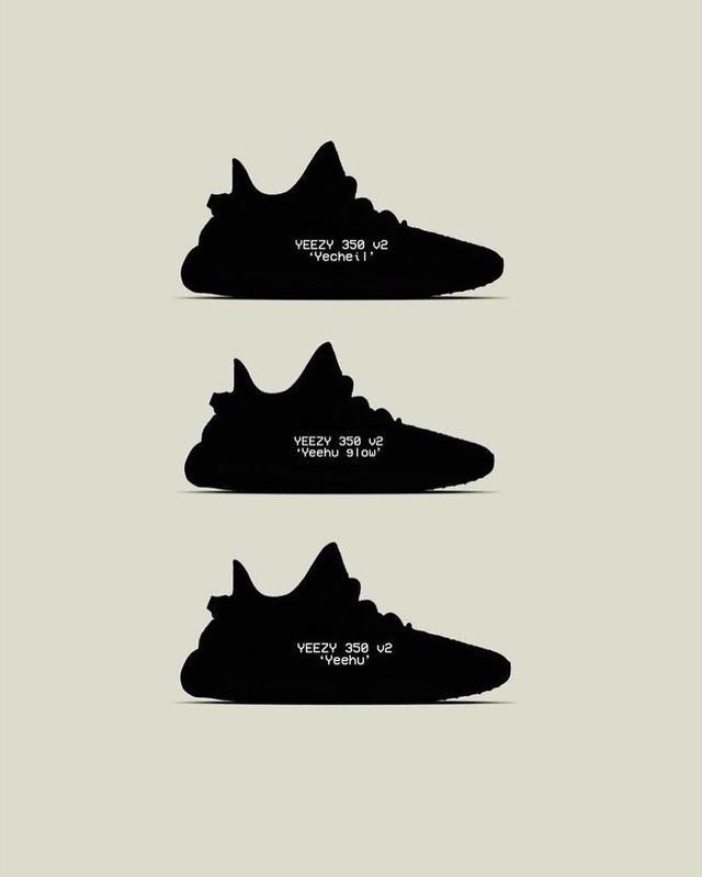 YEEZY 451 YZY WELCOME