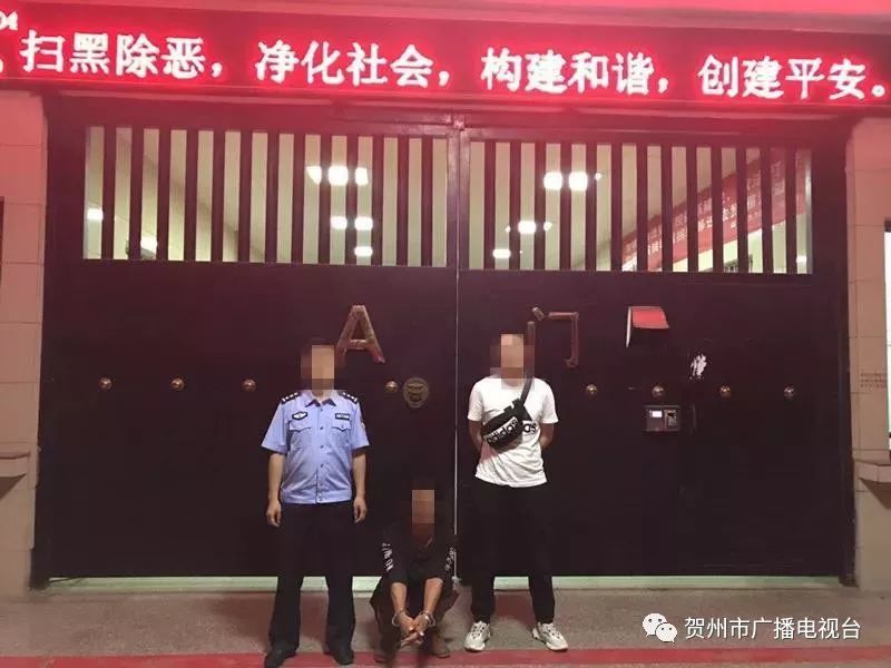 逃脱的犯罪嫌疑人 郭剑某 悄悄来到贺州市看守所打探被抓同伙的消息