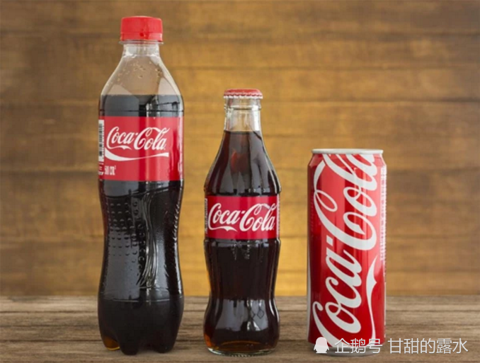 一瓶可乐在国外买到十几元,在国内卖了二十多年,为什么不涨价?