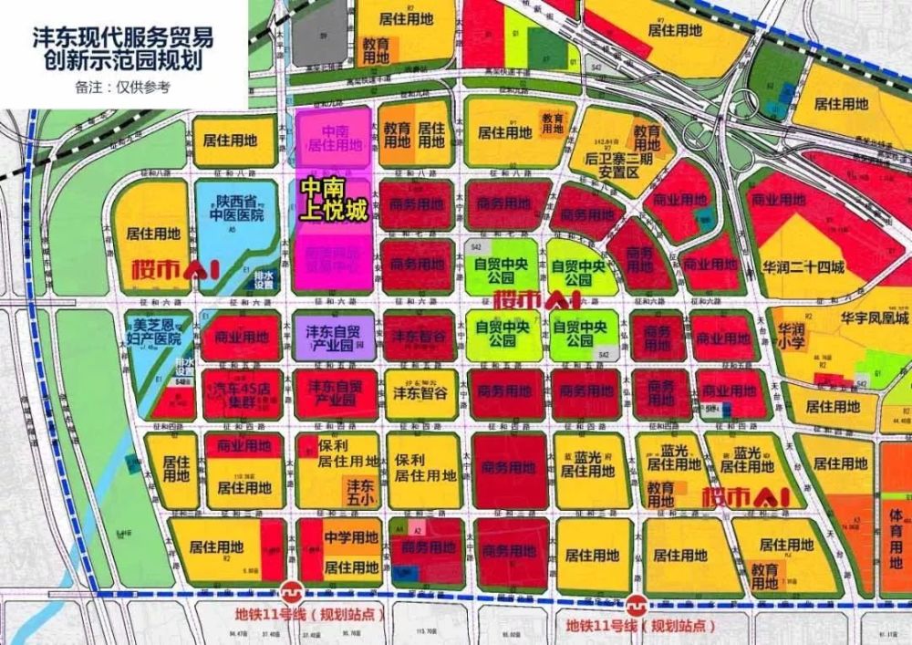 沣东新城,买房,上悦城,容积率,西安,刚需,西咸新区,中南,陕西,通达