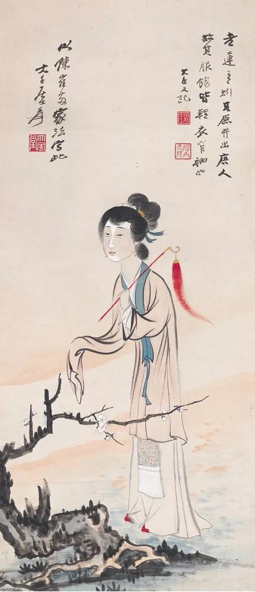 张大千  仕女图