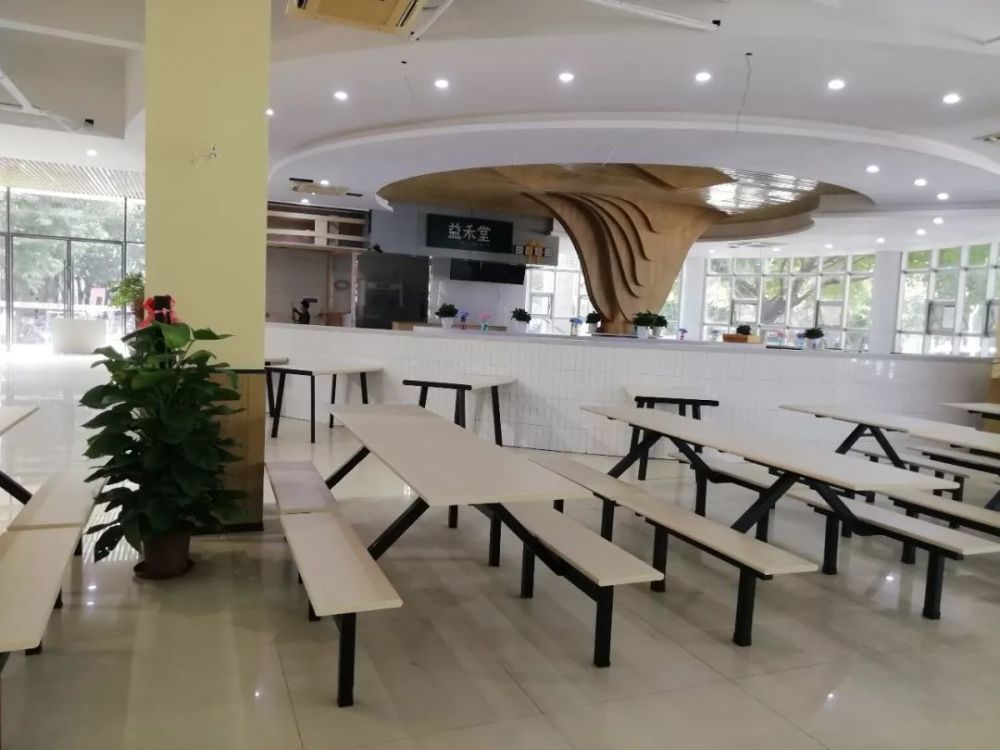 福建医科大学食堂名称征集活动