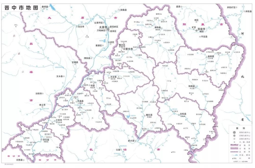 晋中市地图