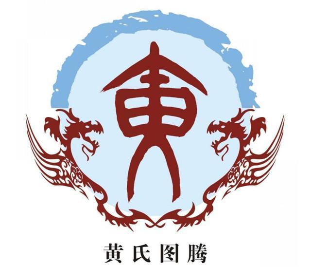 图腾,少数民族,陈胡公,人口,名人,百家姓