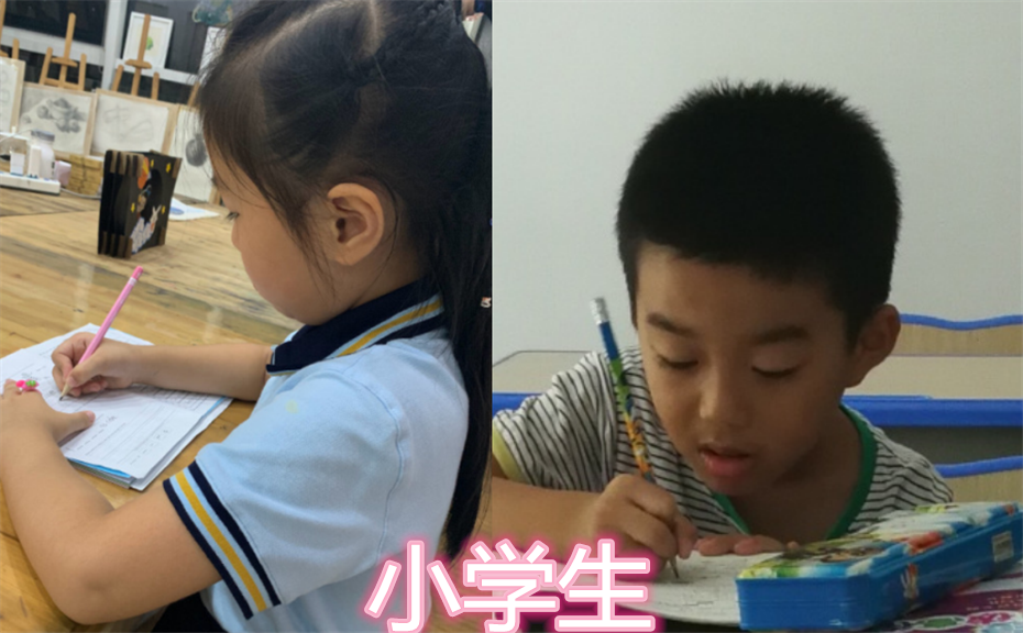 同是上课 小学生乖巧 高中生勉强 看到大学生令人羡慕 看点快报