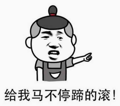 幽默笑话,搞笑段子,表情包,笑话,叔叔
