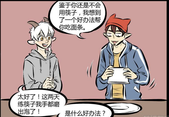 万圣街 艾勒不禁回想起来 那段被 尼尔面饼 支配的恐惧 看点快报