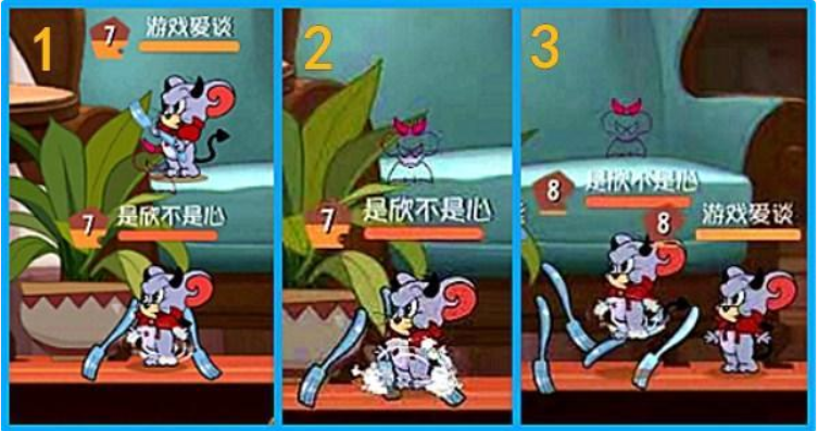 猫和老鼠,鼠角色,玩家,s级皮肤