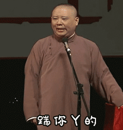 手榴弹要是一块钱六个,我先扔你一百块钱的,法律要是不管,我早打死你