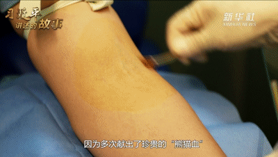 习近平讲述的故事 | “熊猫侠”鲁斯兰的心愿