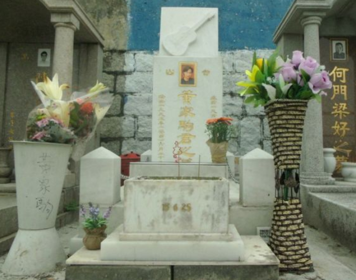 beyond黄家驹之墓:09年曾遭破坏,如今祭拜四季鲜花不断