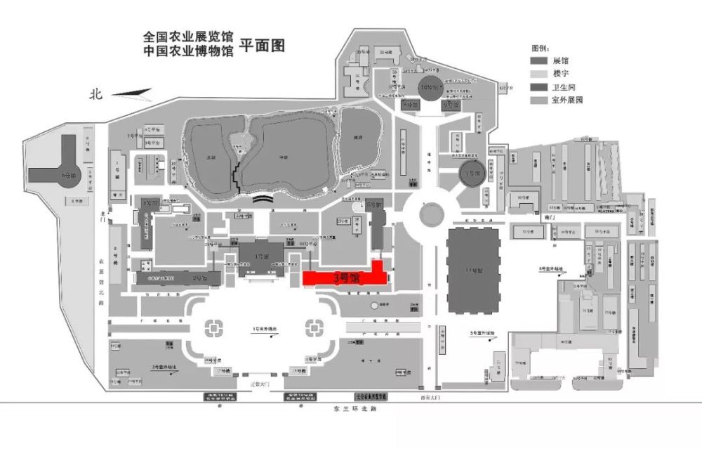 "柒作"东方新营造主题展在全国农业展览馆的 三号馆展出.