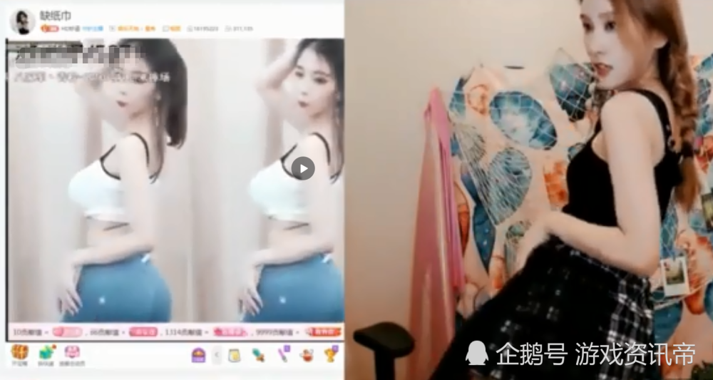 虎牙颜值一姐直播热舞!却被观众纷纷举报,网友:不忍直视!