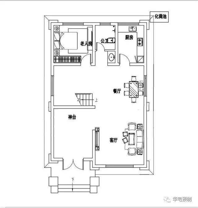 小面积福利,8×12米三层自建房别墅设计图,占地103平左右