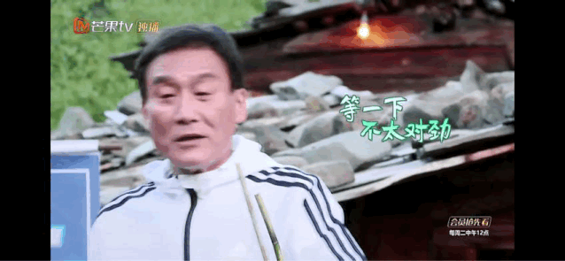 徐锦江