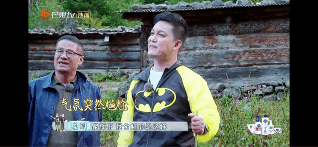 徐锦江反差萌梁家辉变搞笑艺人成年版爸爸去哪儿看点全在老爸身上