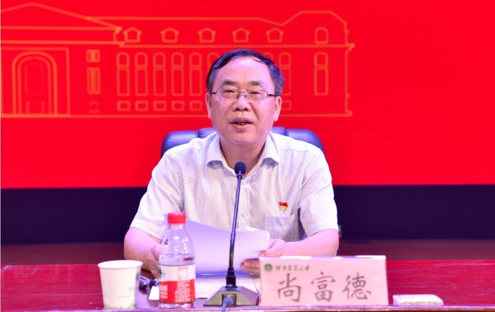 校领导魏蒙关,张改平,李成吾,尚富德出席会议,党委研究生工作部(研究