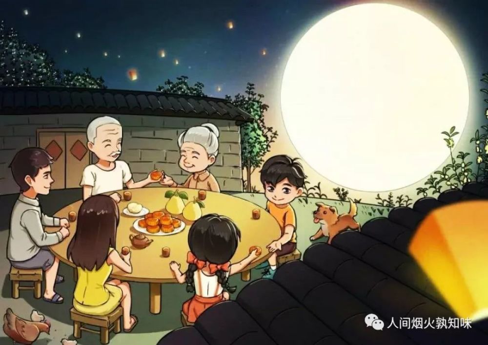 八月中秋月正圆,拜月赏月饮宴吃月饼,川西坝子还有月光会邀你来
