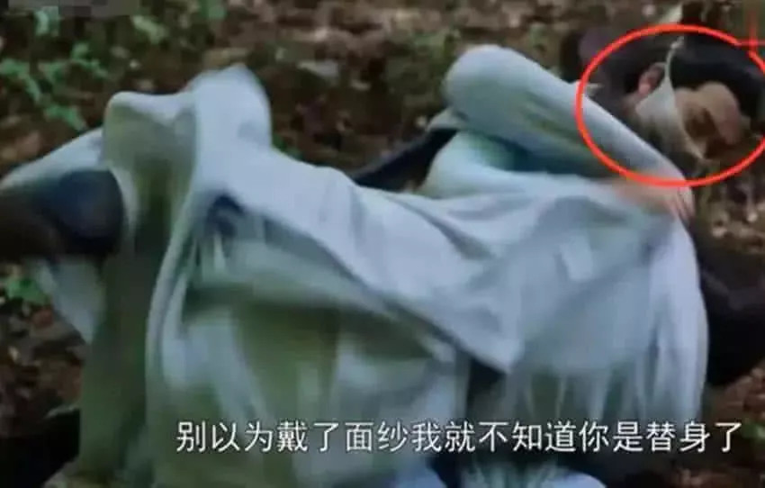 史上最尬的穿帮镜头:张嘉译身后亮了,杨紫的替身我忍不了!