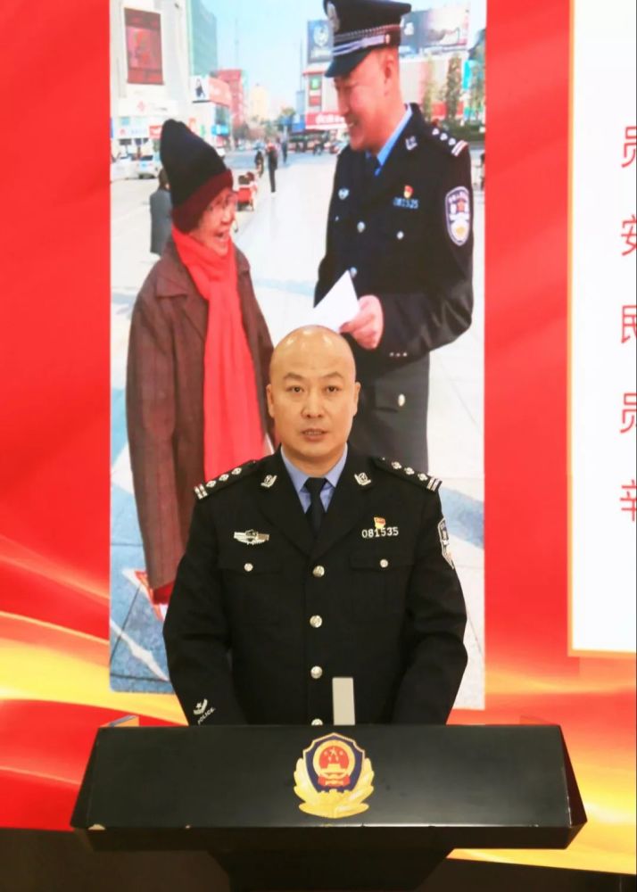 山西省委宣传部新闻处有关负责人,正式宣布了山西公安"最美基层民警"