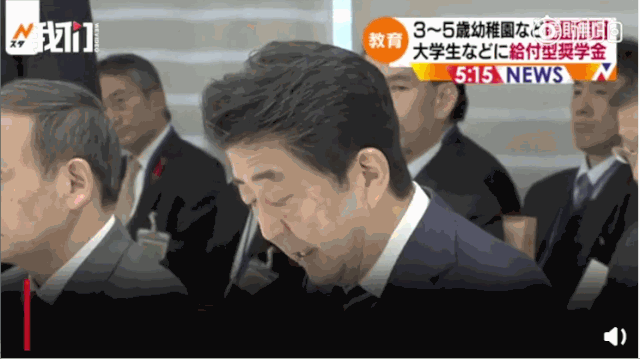 天天快报