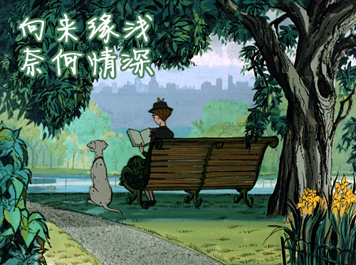 人生,总要等到尝遍百种滋味后 才懂得生活,平平淡淡才是真 我们总以为