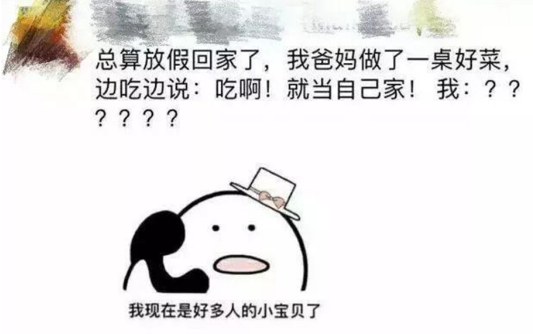 那些笑到窒息的"朋友圈",看完让你哭笑不得,网友:笑出