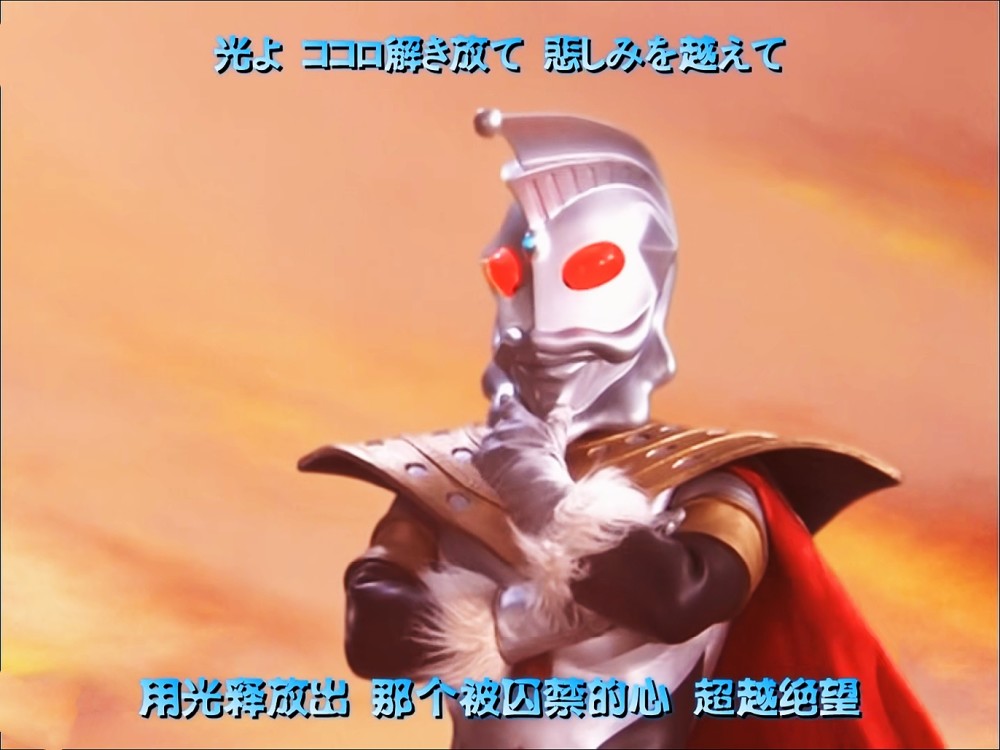 奥特曼眼睛有几种颜色?白色常见,黄色普通,这位比帕瓦特还稀有