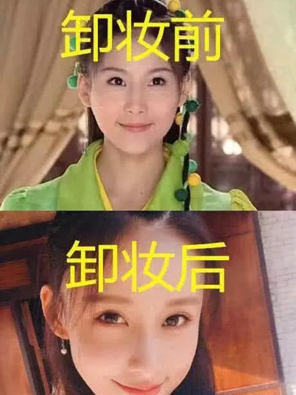 《八仙全传》卸妆前和后,花龙太子英俊,何仙姑清秀可人!