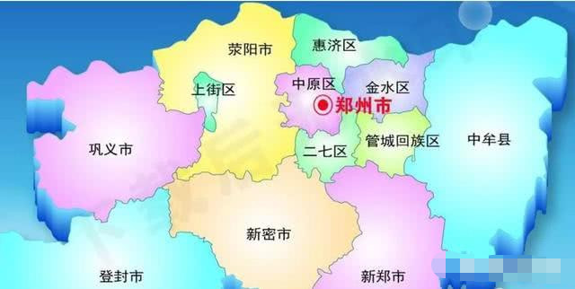 荥阳市,郑州,航空港区,郑东新区