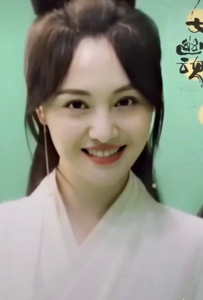 郑爽《倩女幽魂》剧照出炉!精灵可爱不失魅力,或将超越杨幂?