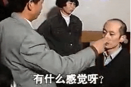 国产的街头无痛拔牙,仅20元,是怎么成为医学奇迹的?