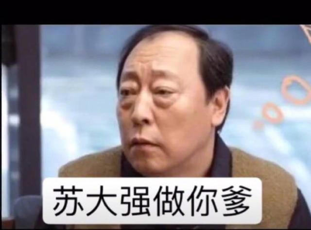 下面的表情包一看就是有故事的人,就送给你了,不谢!