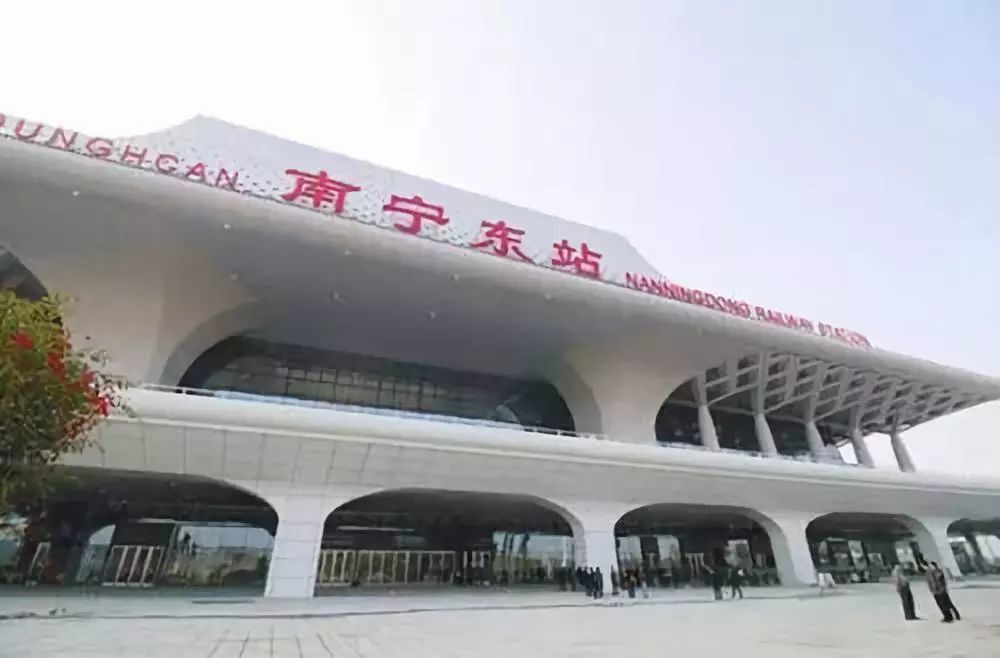 9月11日起,南宁东站进站方式有大变化!