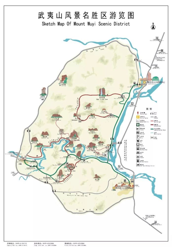 武夷山游玩攻略——中国这个世界级双遗产地,秋季游玩