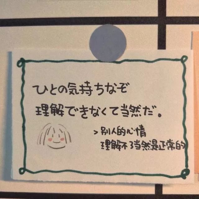 朋友圈文字封面背景图