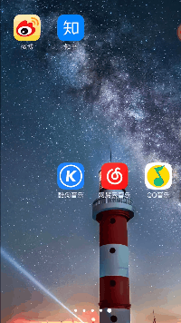 对比了网易云,qq音乐,酷狗三个音乐软件,吃相最难看的