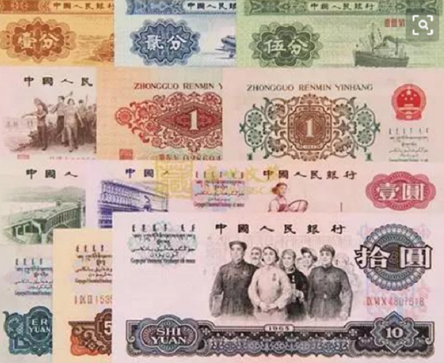 纸币,80年代,10元,价值,文化
