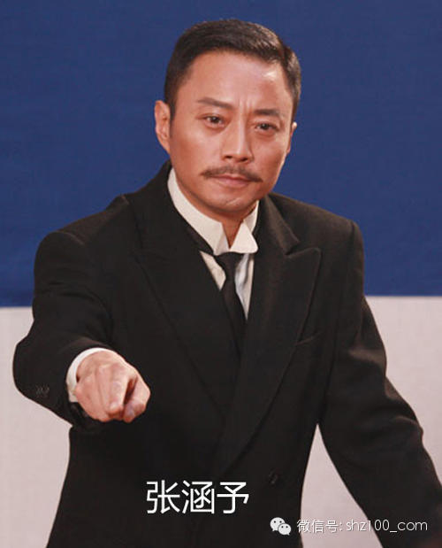 历史旧照与现代人之间的有趣 撞脸 湖湘名人录 新湖南