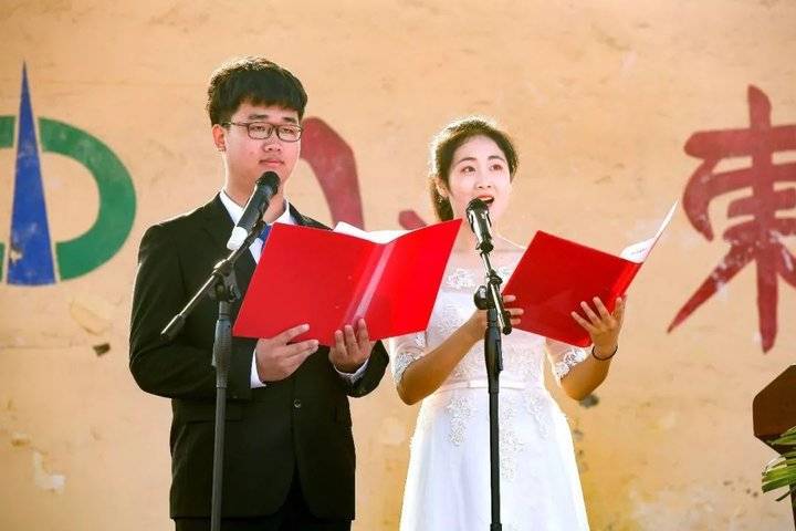 莒县二中举行2019-2020学年度开学典礼暨教师节表彰大会