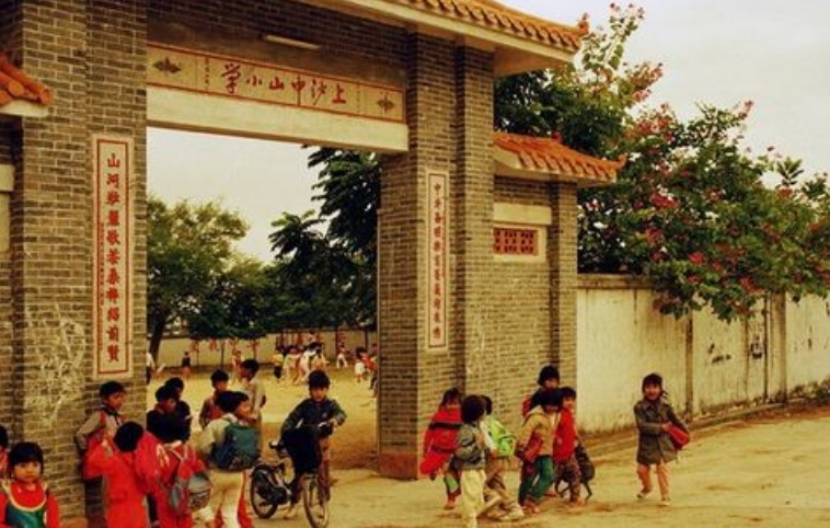 天天快报kuaibao