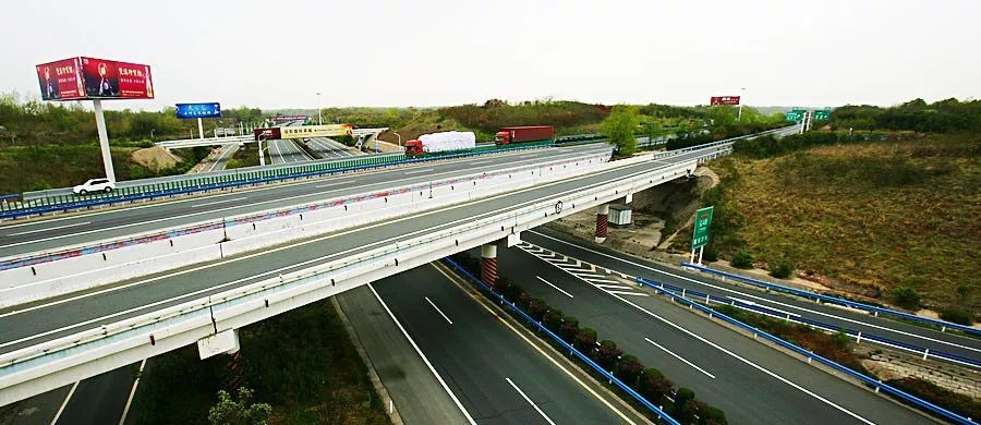 内江,高速公路,四川,大足区