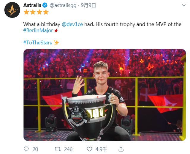 头像,a队,csgo,major