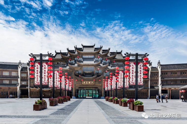 龙之梦乐园,太湖,古镇,动物世界